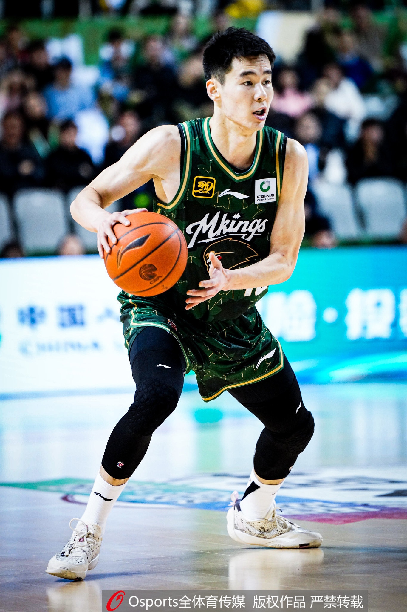 华体会-不让打了吗？开局1分钟郭昊文&amp;赵柏清冲突 双双被换下再未上场